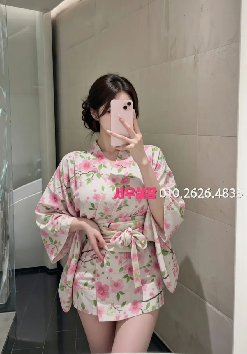 신촌 풀싸롱 프리미엄 라인업 31번 프로필