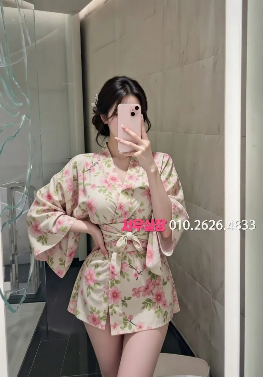 신촌 노래클럽 프리미엄 라인업 12번 프로필