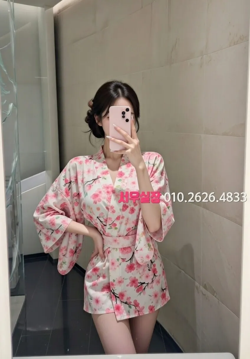 신촌 풀살롱 추천 및 검증된 최상급 프리미엄 업소 스크린샷