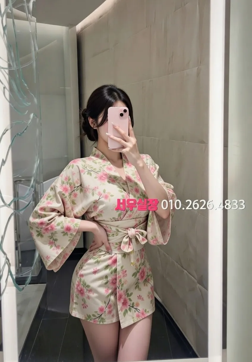 신촌 러시아노래방 추천 및 검증된 최상급 프리미엄 업소 스크린샷