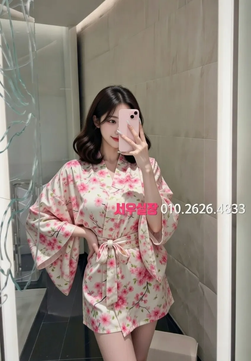 신촌 러시아노래방 프리미엄 라인업 6번 프로필