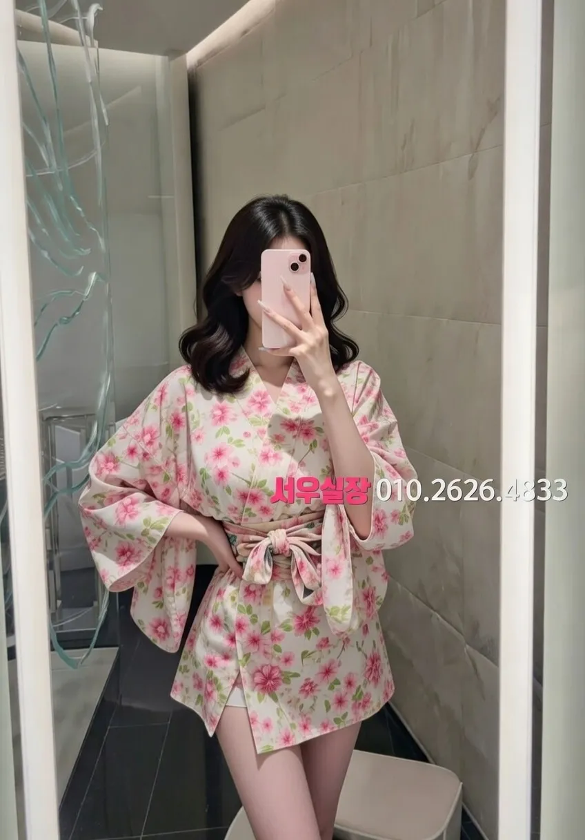 신촌 풀살롱 프리미엄 라인업 7번 프로필