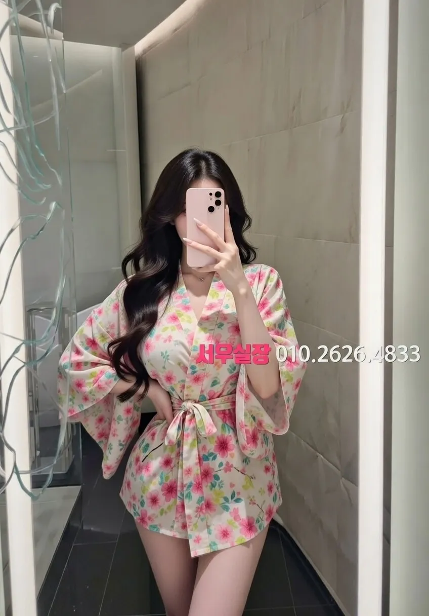 신촌 노래방 추천 및 검증된 최상급 프리미엄 업소 스크린샷