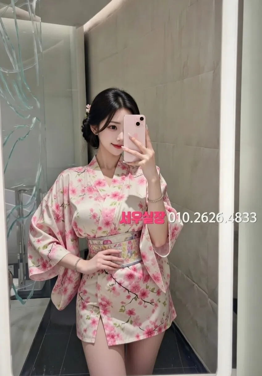 신촌 다국적노래방 프리미엄 라인업 1번 프로필