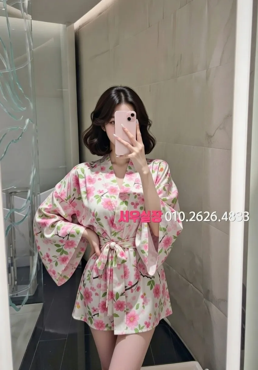 신촌 노래빠 추천 및 검증된 최상급 프리미엄 업소 스크린샷