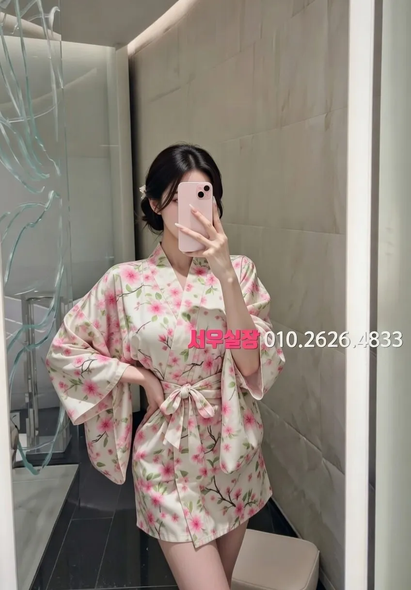 신촌 다국적 프리미엄 라인업 32번 프로필