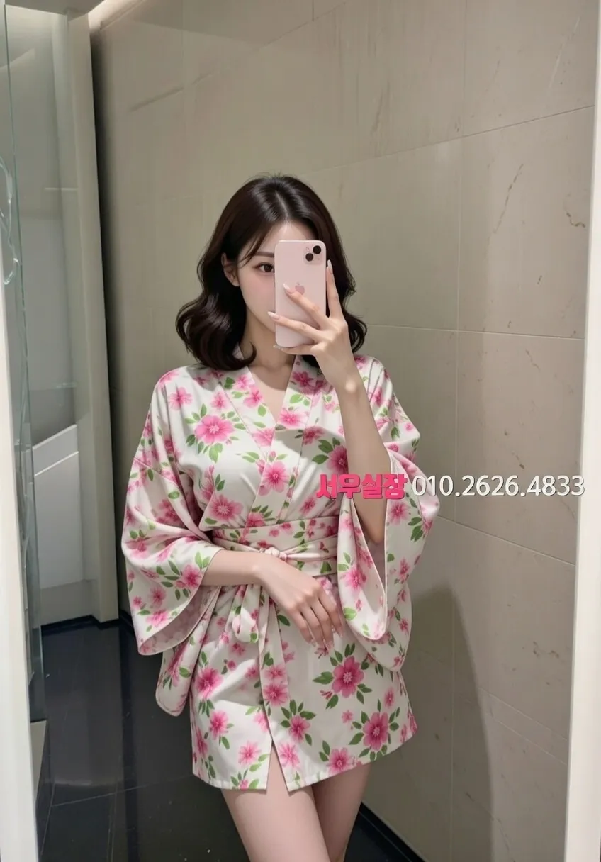 신촌 다국적노래클럽 프리미엄 라인업 13번 프로필