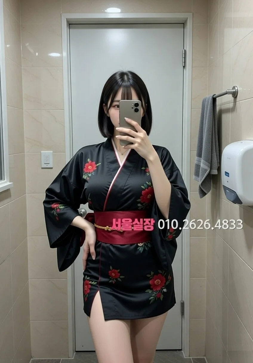 신촌 노래클럽 프리미엄 라인업 24번 프로필