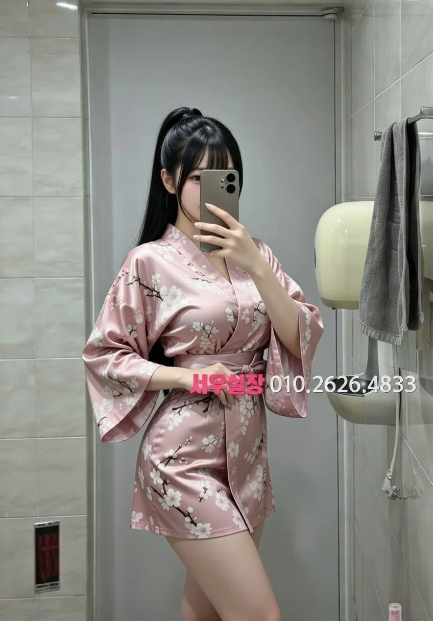 신촌 쩜오 프리미엄 라인업 3번 프로필