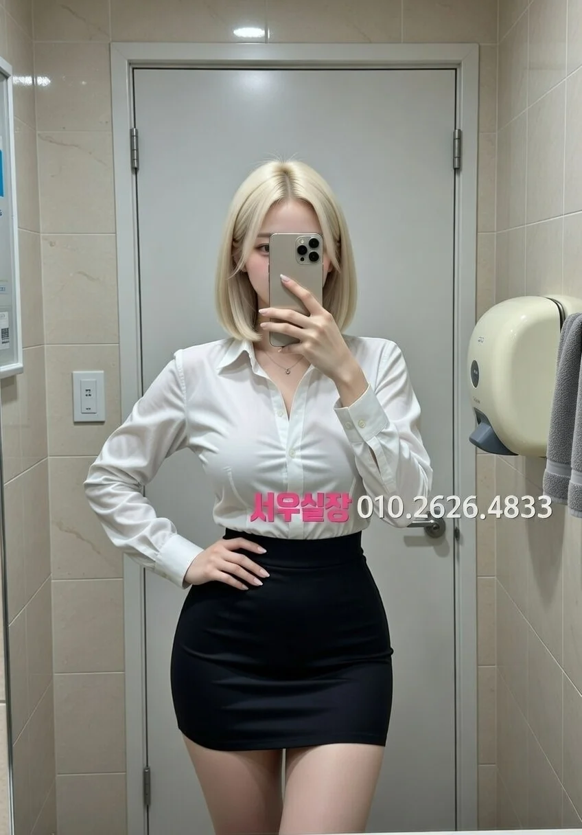 신촌 룸싸롱 프리미엄 라인업 5번 프로필