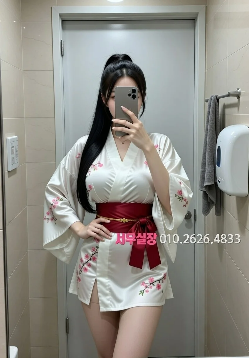 신촌 스탠드바 프리미엄 라인업 15번 프로필