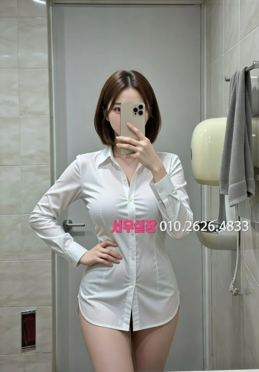 신촌 텐카페 프리미엄 라인업 27번 프로필