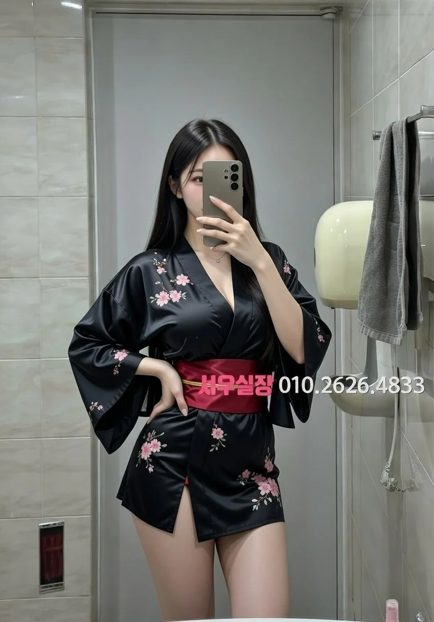 신촌 노래클럽 프리미엄 라인업 30번 프로필