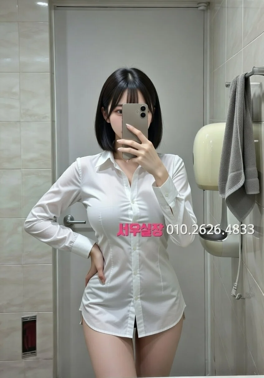 신촌 노래클럽 프리미엄 라인업 34번 프로필