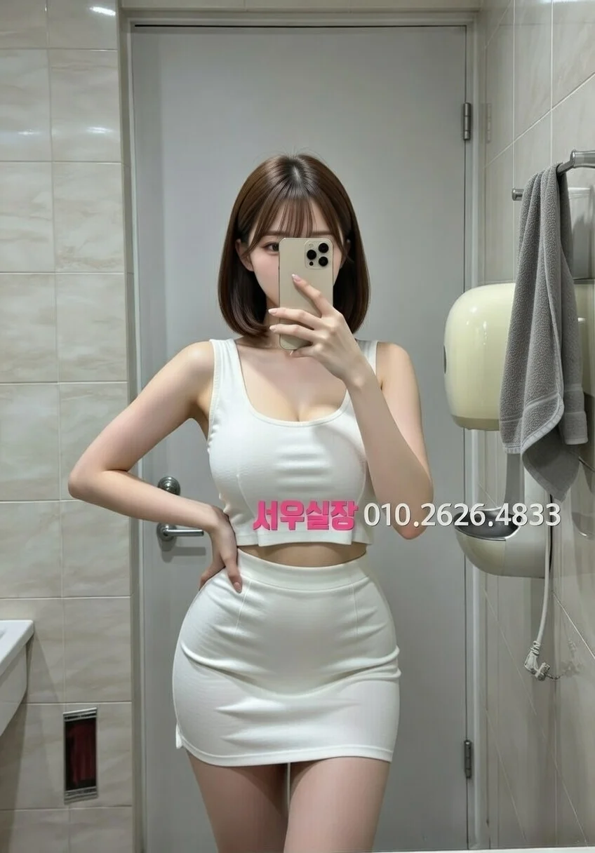신촌 텐카페 프리미엄 라인업 33번 프로필